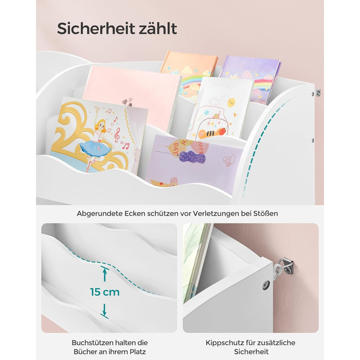 Дитячий органайзер SONGMICS для іграшок і книг, білий, з 2 ящиками, наклейки космос, багатофункціональна полиця для дитячої кімнати