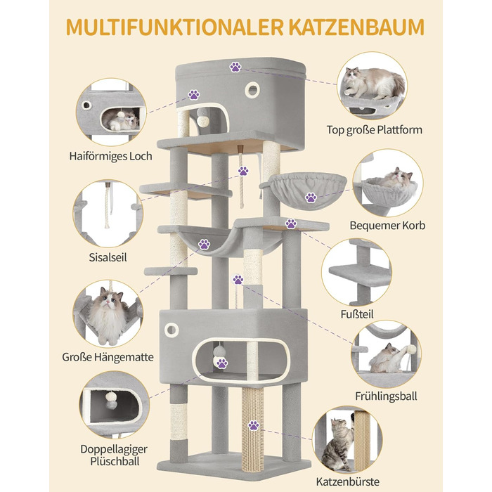 Когтеточка для котів Hzuaneri XXL (203 см) з великою платформою, 2 печери, 7 стовпчиків, помпонами, лежаками та гамаком. Підходить для всіх порід котів. MS20318YL (Світло-сірий)