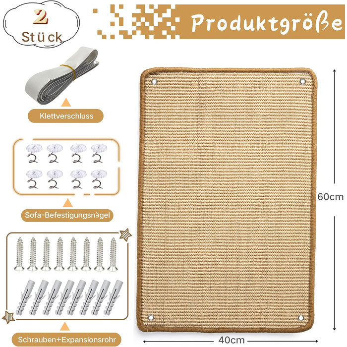 Килимок для дряпання котів JanYoo Sisal, захист від подряпин для меблів, 60x25 см (2 шт.) (60x40 см, 2 шт., 3-бежевий)