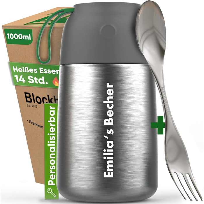 Термоконтейнер для їжі дитячий 1000 мл з нержавіючої сталі, ланчбокс з клапаном, BPA-free, миється в посудомийній машині (Срібний + Ім'я)