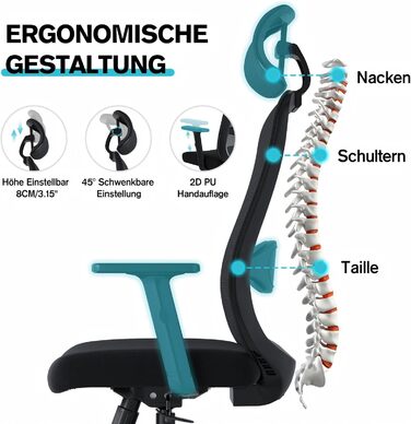 Ергономічне крісло для офісу, обертовий офісний стілець з подушкою для попереку, регульовані підголівник та підлокітники, крісло для керівника до 150 кг (Чорний)