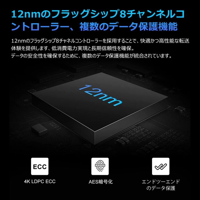 SSD Acer Predator GM-7000 1Tb PCIe NVMe Gen4 - високопродуктивний накопичувач