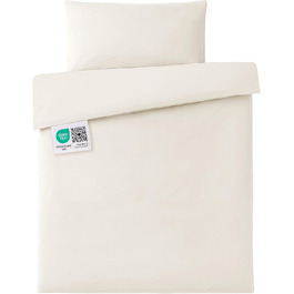 Набір постільної білизни для дитячого ліжечка MAKIAN, 100% бавовна, дихаюча, легка у догляді, Oeko-Tex, бежевий | 100x135 см, 40x60 см