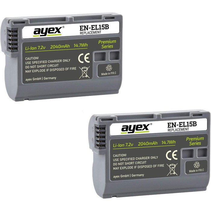 Зарядний пристрій Ayex USB сумісний з акумуляторами Nikon EN-EL15 для Z7 II, Z6 II, Z5, D850, D780, D750, D600. Зарядка через USB-C (з ноутбука, powerbank) з LCD-індикатором рівня заряду. Комплект: зарядний пристрій EN-EL15 (подвійний) + акумулятори