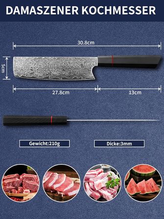 Японський ніж шеф-кухаря Plys Damast: професійний кухонний ніж з чорним дерев'яним руків'ям (Nakiri)
