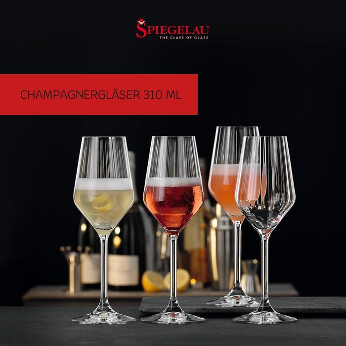 Кришталеві бокали для шампанського Spiegelau LifeStyle, 310 мл, набір 4 шт.