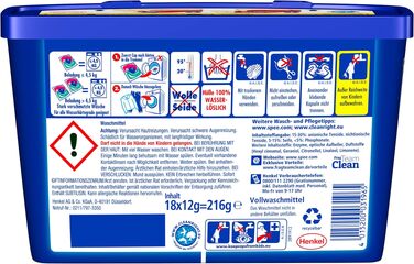 Капсули для прання Spee Power Caps Universal 4+1, для білого та світлого одягу, 72 шт (4х18 завантажень), універсальний пральний засіб