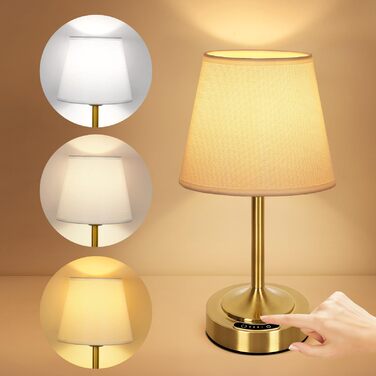 Акумуляторна LED настільна лампа OUTON з зарядкою та димером, 3 кольори світла, 4000mAh, до 60 год роботи, золота - 1 шт.