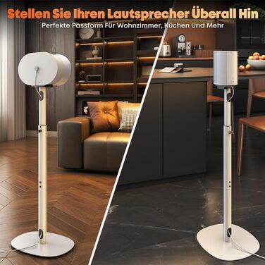 Регульовані підлогові стійки для акустики Sonos Era 100 та Era 300. Висота 74-99 см, міцна база, максимальне навантаження 5 кг (білий)