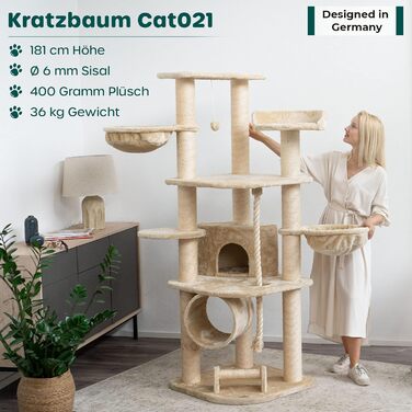 Кігтеточка HAPPYPET для котів велика 181 см - стабільний кігтеточний комплекс, товсті стовпи 11 см, будиночок та ігровий тунель, великі лежанки, стійка з когтеточкою (Бежевий)
