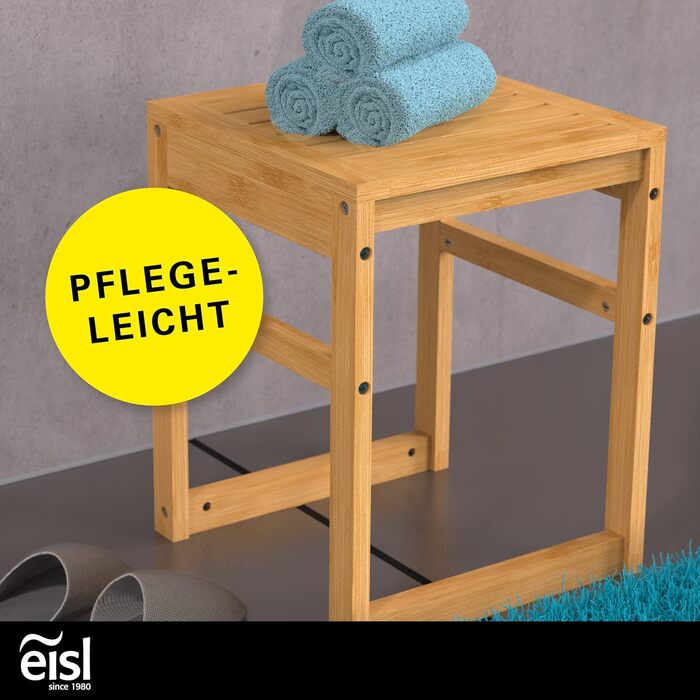 Табурет для ванної кімнати з бамбука EISL BMBA02-BH2, 35x45x35 см, з сидінням