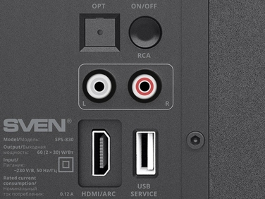 Акустична система SVEN SPS-830: Bluetooth, HDMI ARC, Оптичний вхід, Пульт ДК, 2x30Вт, MDF