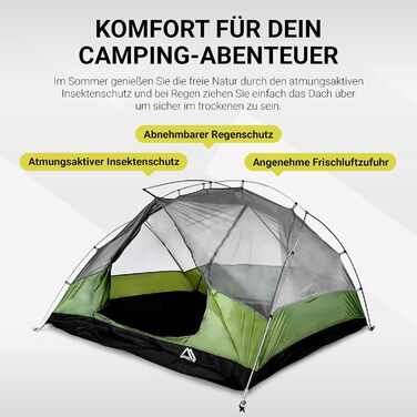Намет MSPORTS Campingzelt Professional для 3 осіб, оливковий, водонепроникний, вітрозахисний, купольний (237x134 см)