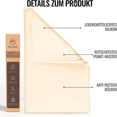 Підкладка під миску для котів та собак MateeyLife, силіконова, 56x36 см, бежева, нековзна, вологостійка