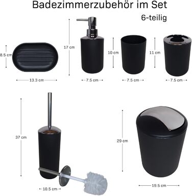 Набір для ванної кімнати 6 предметів, чорний: аксесуари для ванної, туалетний набір, кошик для сміття, стакан для зубних щіток, мильниця, дозатор для мила - пластик