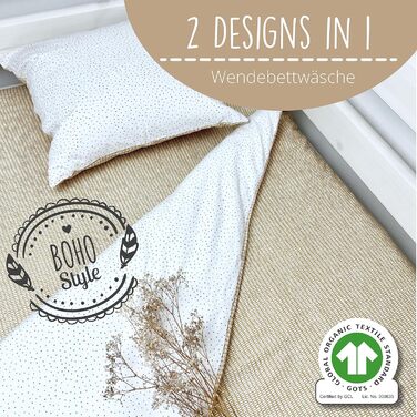 Набір постільної білизни для немовлят з органічної бавовни GOTS (Oeko-Tex100), 100 x 135 см. Комплект постільної білизни для дитячого ліжечка: подушка та ковдра для хлопчиків та дівчаток (пісочний колір). Підходить для дитячих та ліжечок для малюків, розм