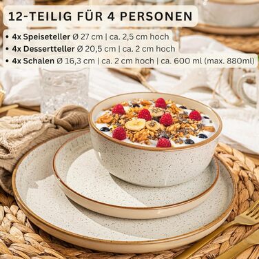 Набір посуду SÄNGER Rio Creme: 12 предметів, набір посуду з кераміки для 4 осіб (4 тарілки, 4 десертні тарілки, 4 миски)