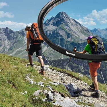 Фільтр UV та захисний Hama, 4-шарів покриття, для об'єктивів фото- та відеокамер 67 мм