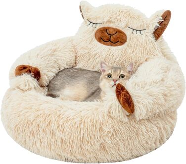Jiupety Dog Bed, Fluffy Camel Shape, Donut Dog Bed for Small Dogs, Orthopedic Dog Bed Size L (69 x 69 x 36 cm), Washable Dog Bed, Indoor Dog House, Camel (L 51 cm x W 51 cm x H 33 cm)
