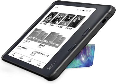 Чохол Acelive для Kobo Sage (8 дюймів) - захисний чохол для eBook-Reader з авто-функцією сну/пробудження (Galaxis)