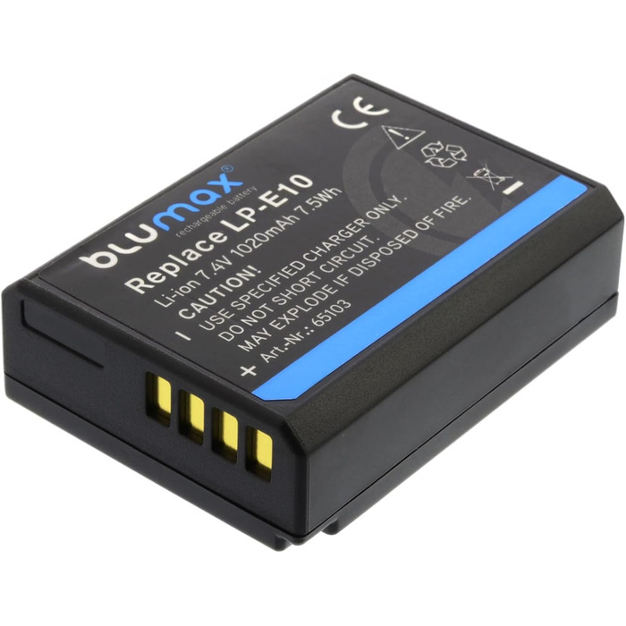 Акумулятор Blumax LP-E10 для Canon EOS 1500D/2000D/4000D + Зарядний пристрій Slim Dual USB LC-E10e (1020mAh)