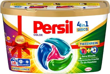 Капсули для прання Persil 4in1 Color DISCS для кольорової білизни, технологія глибокого очищення, 16 шт (набір 8х2)