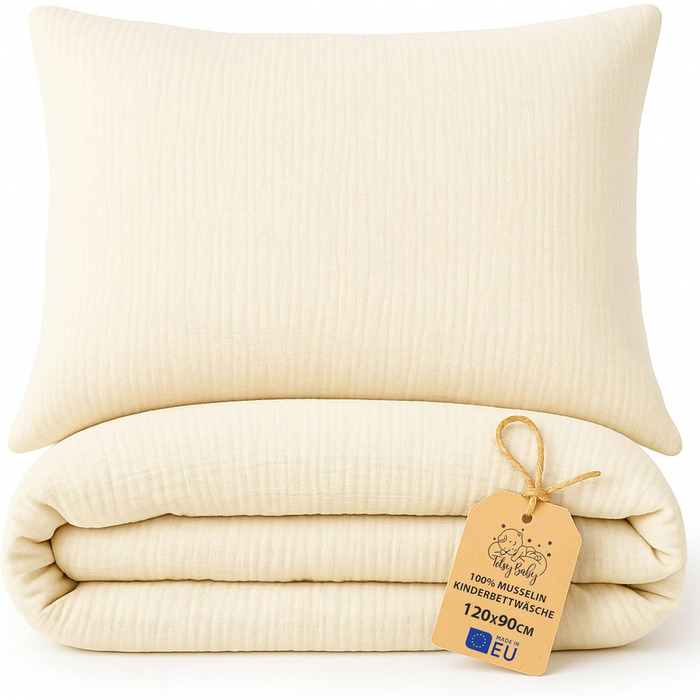 Бетлічна постільна білизна для дитячого ліжечка з мусліну 100x135 см - комплект з наволочки 40x60 см та ковдри 100x135 см. Бавовна, сертифікат Oeko-Tex. (Світло-бежевий)