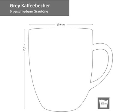 Набір кавових чашок MamboCat Grey (6 шт) – сірий керамічний набір, великий об'єм 350 мл, з візерунком 