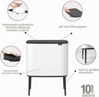 Сміттєвий бак Brabantia Bo Touch Bin 36 л, металевий, білий, з внутрішнім відром (54 x 32 x 68 см)