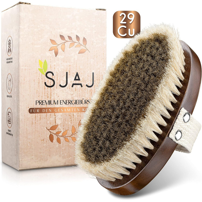 SJAJ Energy Brush - The copper brush, also known as a monastery brush, is used as a dry brush and promotes an energetic sense of well-being on the skin, cleansing.