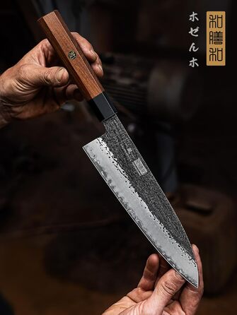 Професійний японський кухонний ніж Шеф (Gyuto) HOSHANHO, 20 см, сталь високої якості