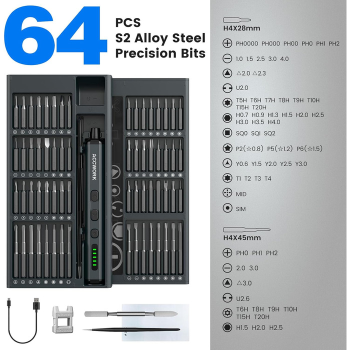 Електрична викрутка 68 в 1 з LED екраном та 64 бітами S2 - для ремонту ноутбуків, окулярів, годинників