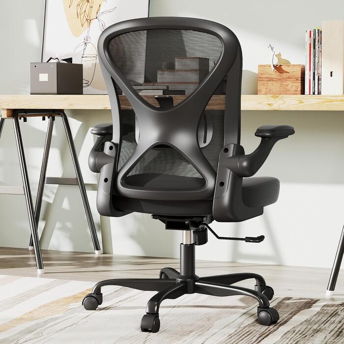 Ергономічне крісло для офісу ZZH, сітка, регульована поперекова підтримка, підйомні підлокітники, дихаюча тканина, обертання на 360°, регулювання висоти, чорний