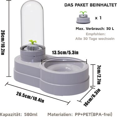 Автоматичний поїльник для котів та собак, 580 мл, фонтанчик для тварин з фільтром (сірий)