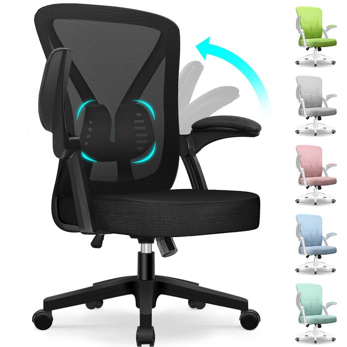 Офісний стіл Hinode з підйомними підлокітниками та функцією гойдання, 360° обертання, регульована висота, ергономічний стіл для дому та офісу з дихаючою сіткою, до 150 кг, чорний, Стиль 1