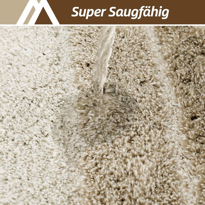 Килимок для ванної кімнати COSY HOMEER 40x60 см, м'який, неслизький, для душу та ванної кімнати (Бежевий)