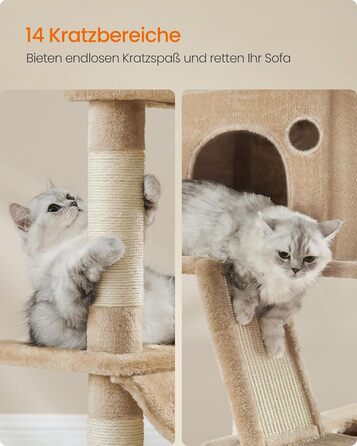 Кігтеточка Feandrea XXL, 168 см, багатоповерхова, з 13 кігтеточних стовпів, 2 платформами, 2 будиночками, гамаком та іграшками, PCT165G01, верблюжий колір