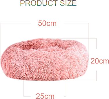 М'яке кругле ліжко для котів та собак. Ліжко-подушка для домашніх тварин, 70см/50см, білий/рожевий колір