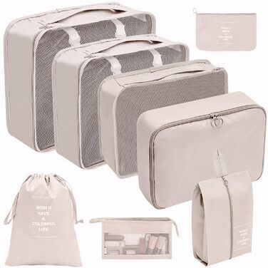 Органайзер для валізи - набір 8 штук: packing cubes для подорожей, система організації валізи, бежевий колір