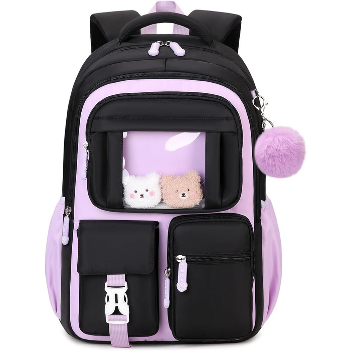 Дитячий рюкзак для дівчаток - шкільні сумки для учнів середньої школи - рюкзак для початкової школи, чорний та фіолетовий