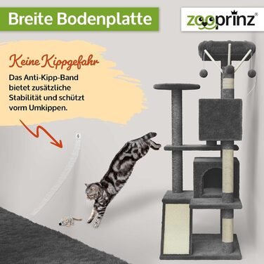 Преміум кігтеточка Zooprinz – велика XXL кігтеточка для котів, з товстими сизалевими стовпчиками, будиночком, гамаком, м'ячиками та мотузкою. Зі штучною мишкою. Когтеточка (Темно-сірий)
