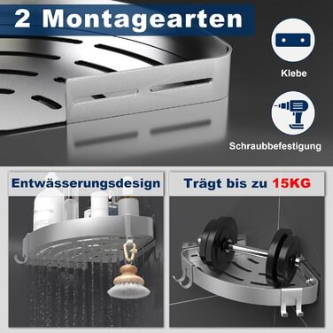 Поличка для душу кутова без свердління, шампунь-холдер, захист від іржі, 2 шт. (срібло)