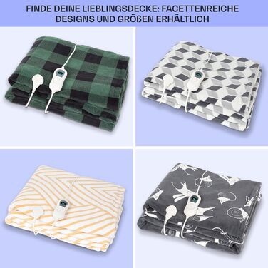 Електрична ковдра Klarstein XXL: тепла та затишна ковдра для ліжка, дивану та кемпінгу (200x180 см, пісочний колір)