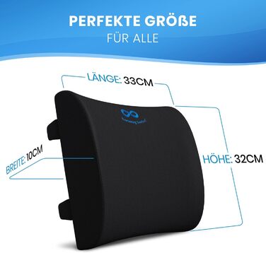 Набір подушок для сидіння та спини Everlasting Comfort – з Memory Foam та гелевою інфузією. Ергономічні подушки для офісного крісла, авто та геймінгу. Нековзкі, дихаючі та пранні (2. Оригінальна спинна подушка (Чорний))