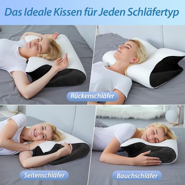 Ергономічна подушка для шиї та голови HOMCA 2 в 1 з ефектом пам'яті (Memory Foam) для всіх позицій сну, 60x40x12/14 см, чорна