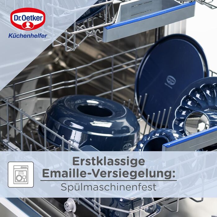 Форма для кексу Gugelhupf Dr. Oetker 22 см, емальована, стійка до подряпин і порізів, темно-синя
