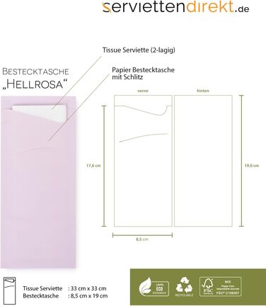Серветкові кишені Prime Guest Prime Fit 85x190 мм з білою 2-шаровою серветкою, для ресторану та свят, 500 шт, світло-рожеві