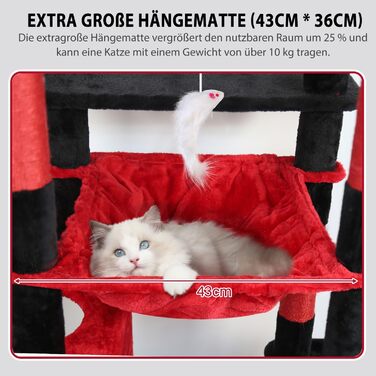 Дім-кігтеточка для котів Globlazer Kaktus (178 см, XXL, Готичний) з гамаком, платформами та когтеточкою з сизалю. Стабільна конструкція для 2-4 великих котів.