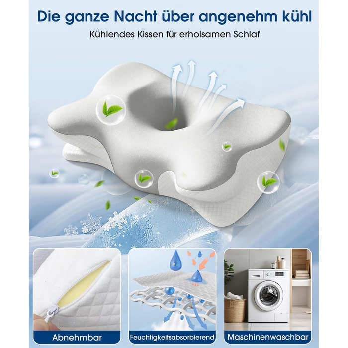 Подушка ортопедична BOYUNSHI з піни Memory Foam для сну на боці, спині та животі. 2 знімні охолоджуючі чохли, 2 висоти.