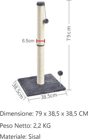 Котяча дряпка XXL 80 см: міцна колона з сизалю, м'який плюш, іграшковий м'ячик